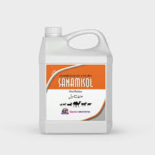 Sanamisol Oral