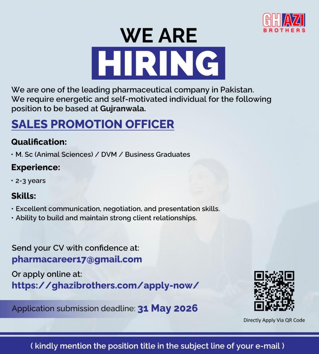 WE ARE HIRING