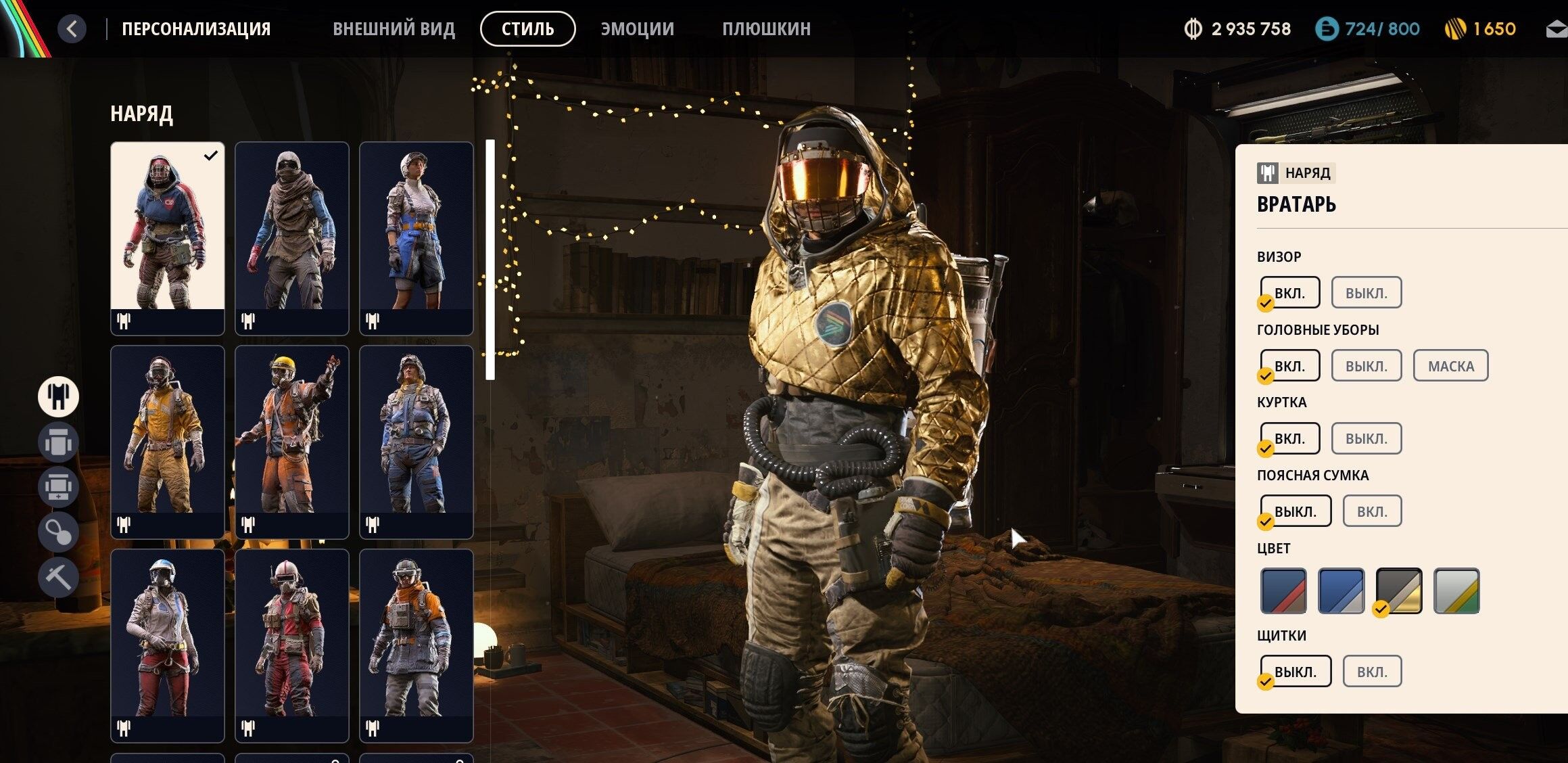 75 LVL, after wipe (+5 bonus perks, upgraded stash, all full wipe buffs) tons of weapons, 3M cash