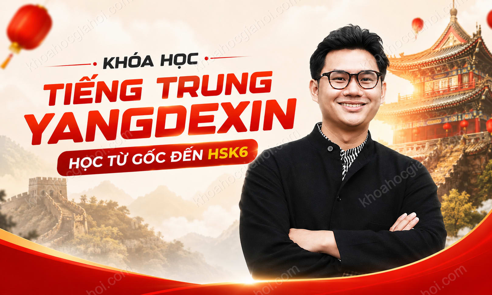 Khóa Học Tiếng Trung Yangdexin Học Từ Gốc Đến Hsk6