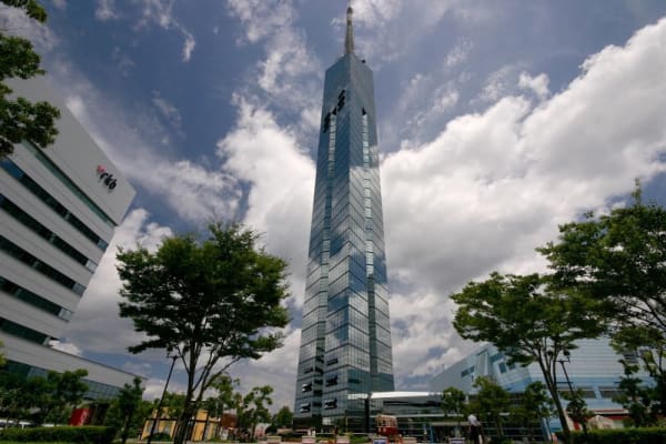 Fukuoka Tower Tickets