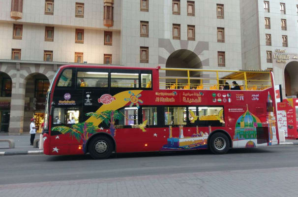 City Sightseeing Al Madinah Tickets