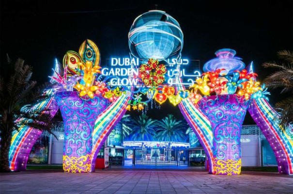 Dubai Garden Glow Tickets