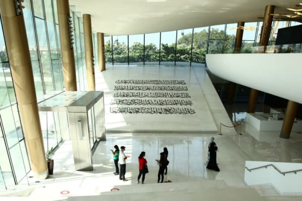 Etihad Museum Tickets