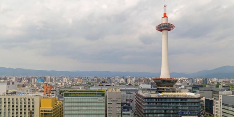 Kyoto Tower Tickets