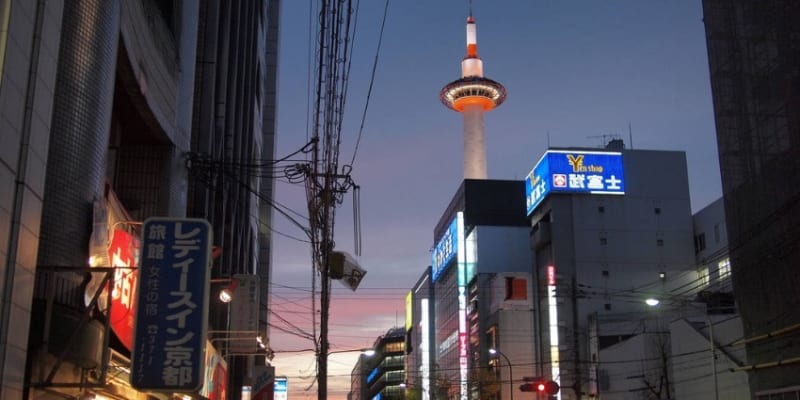 Kyoto Tower Tickets