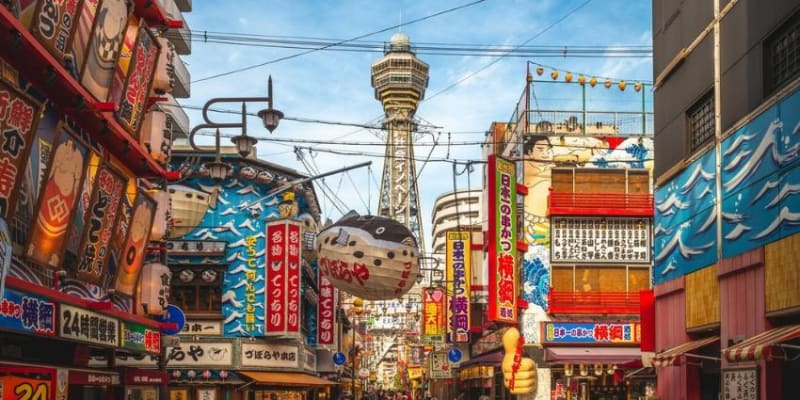 Tsutenkaku Tower Tickets