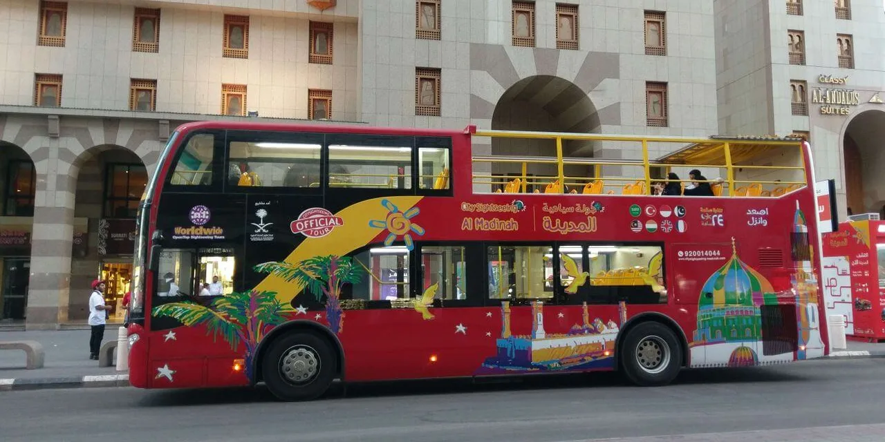 City Sightseeing Al Madinah Tickets
