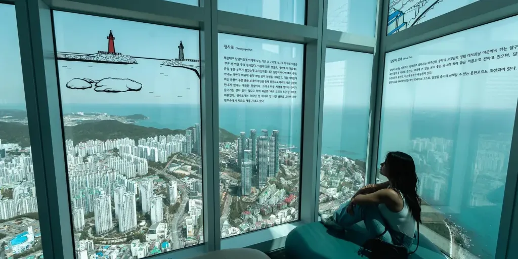 Busan X the SKY Tickets