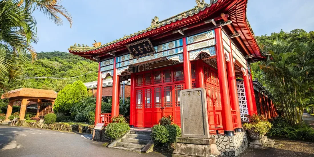 Chiang Kai Shek Shilin Residence Tickets