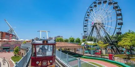 Jing Yuan Leisure Farm Tickets