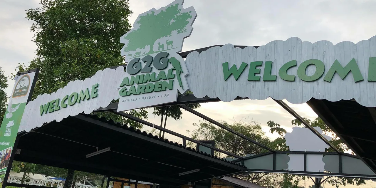 G2G Animal Garden Tickets