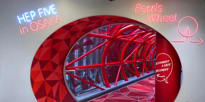 Hep Five Ferris Wheel Tickets