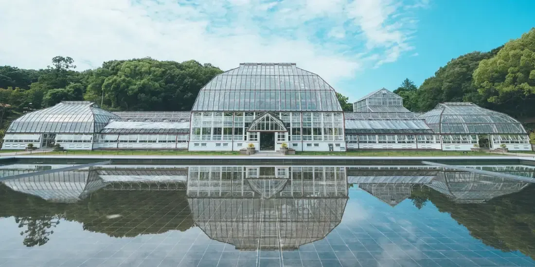 Higashiyama Zoo and Botanical Gardens Tickets