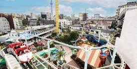 Asakusa Hanayashiki Tickets
