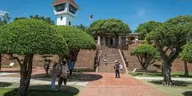Anping Fort Tickets