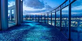 Kuchu Teien Observatory Tickets