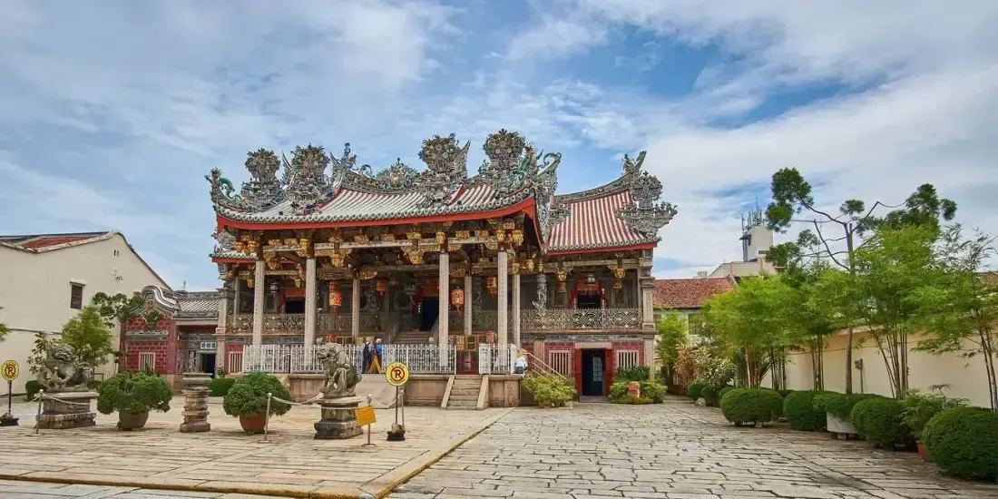Leong San Tong Khoo Kongsi Tickets