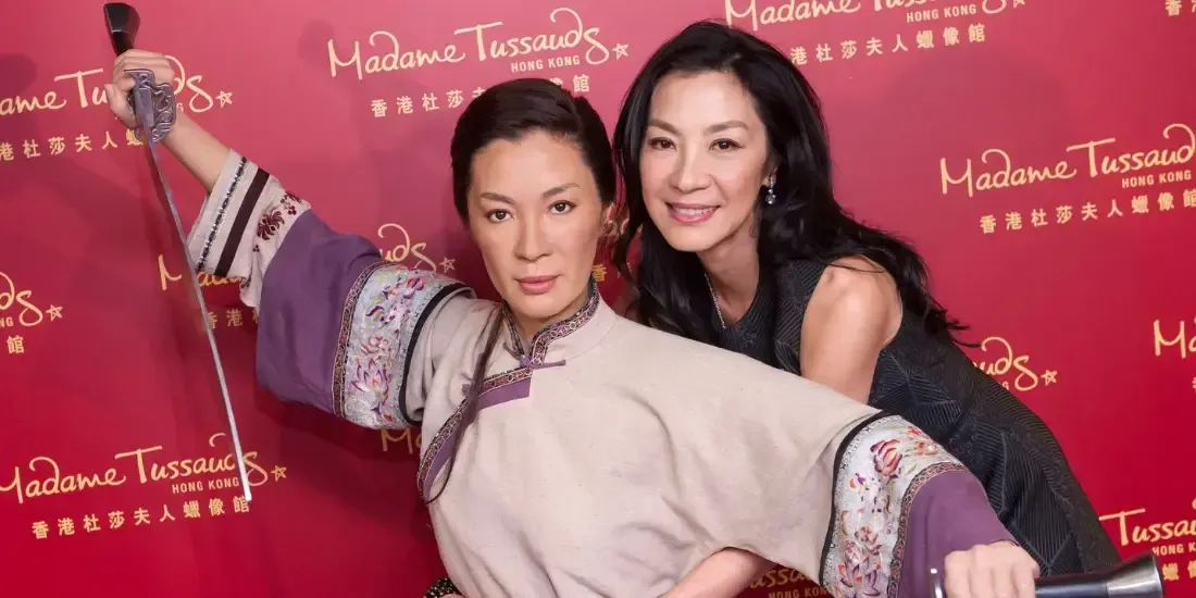Madame Tussauds Tickets