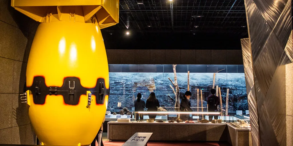 Nagasaki Atomic Bomb Museum Tickets
