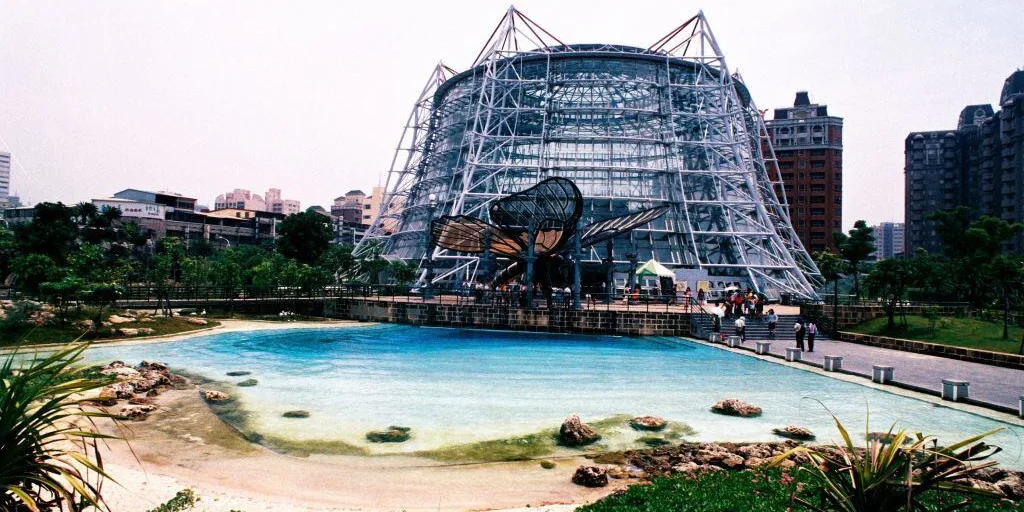 National Museum of Natural Science Tickets