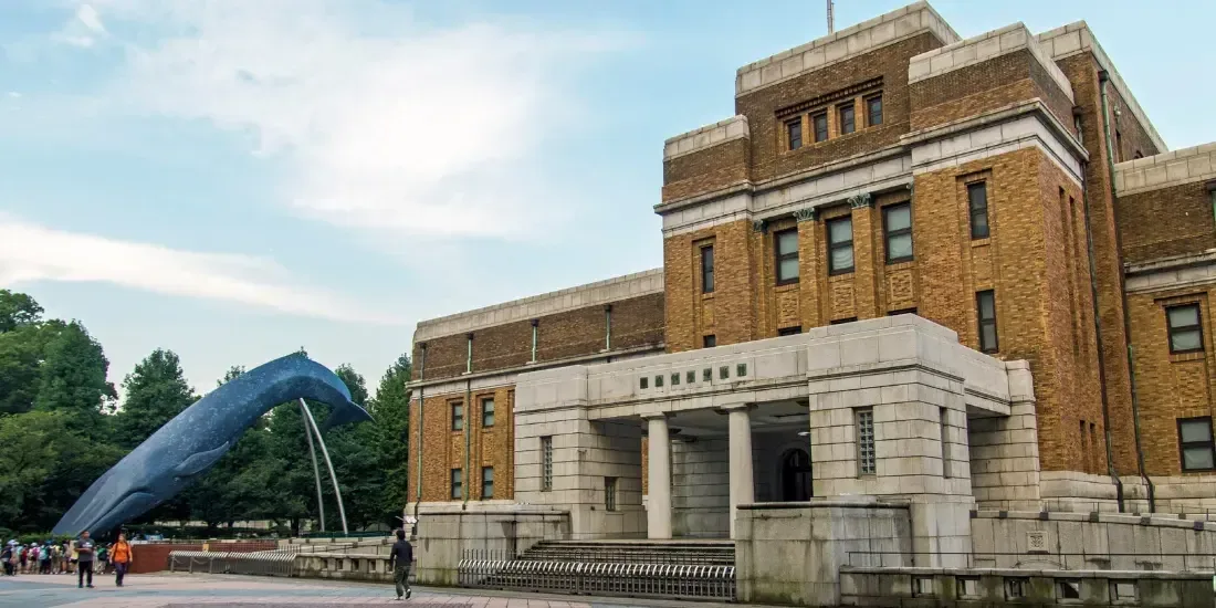 National Museum of Nature and Science Tickets