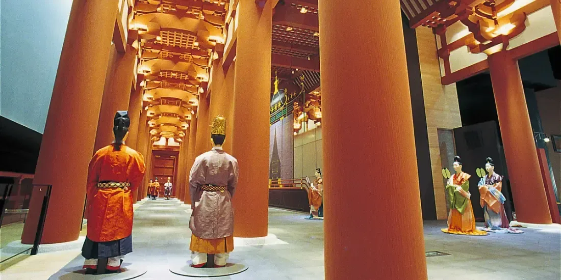 Osaka Museum of History Tickets