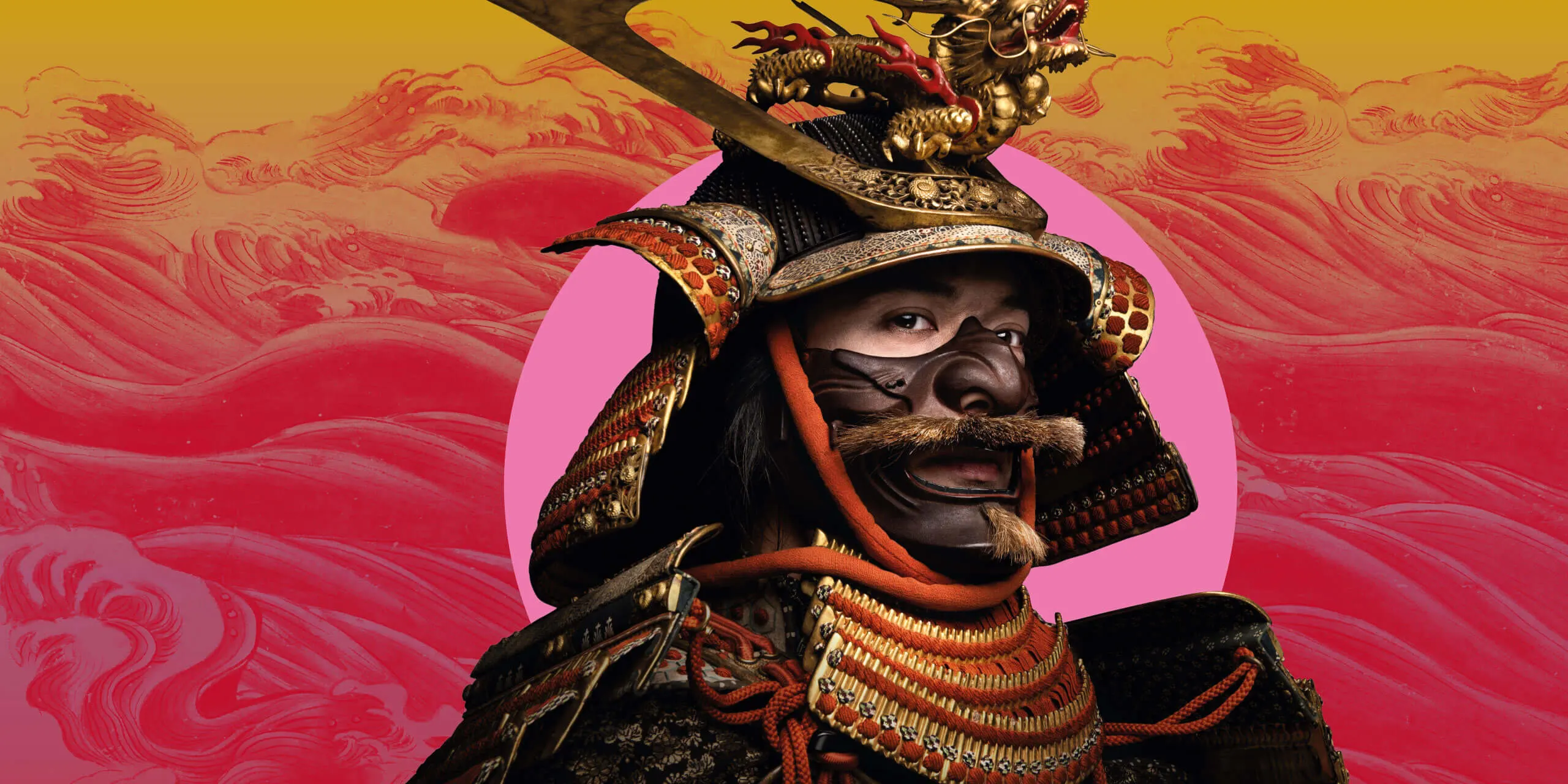 Samurai Museum Tickets