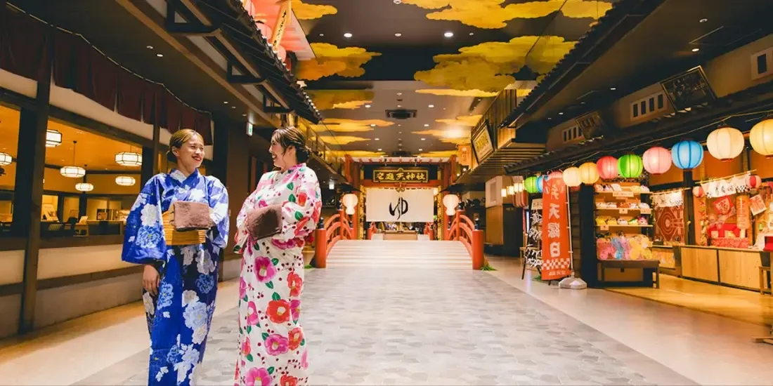 Solaniwa Onsen Tickets