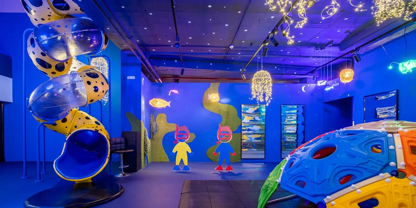 Sweet Space Museum Tickets
