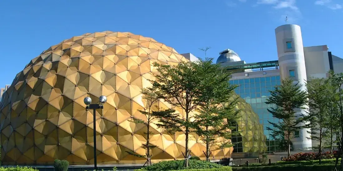 Taipei Astronomical Museum Tickets