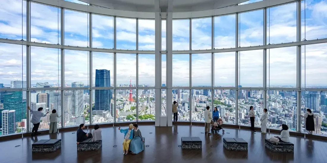 Tokyo City View Tickets