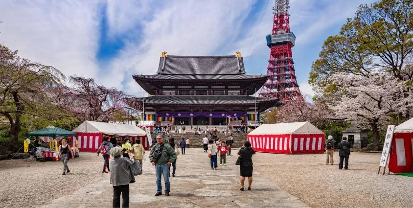 Tokyo Tower Tickets Tokyo Tower Tickets