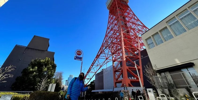 Tokyo Tower Tickets Tokyo Tower Tickets