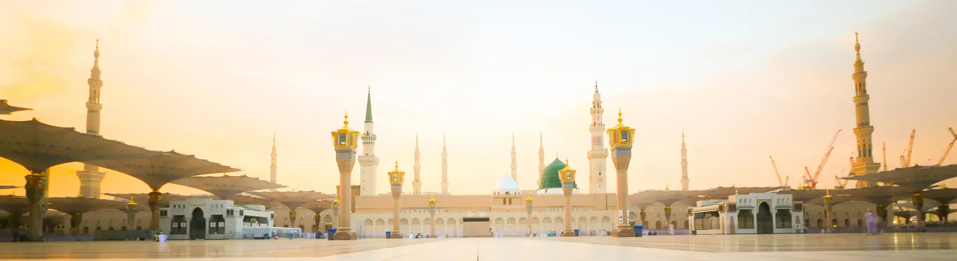 Things to Do in Madina