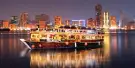 Dubai Water Canal Cruise Tickets Dubai Water Canal Cruise Tickets