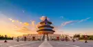 Beijing The Temple of Heaven Tickets Beijing The Temple of Heaven Tickets