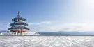 Beijing The Temple of Heaven Tickets Beijing The Temple of Heaven Tickets
