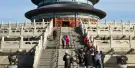 Beijing The Temple of Heaven Tickets Beijing The Temple of Heaven Tickets