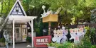 Carton King Creative Park Tickets