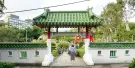 Chiang Kai Shek Shilin Residence Tickets