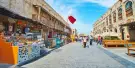 Doha City Tours Doha City Tours