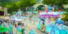 Everland Theme Park Tickets Everland Theme Park Tickets
