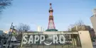 Sapporo TV Tower Tickets Sapporo TV Tower Tickets