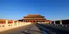 Forbidden City Ticket Forbidden City Ticket