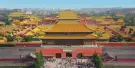 Forbidden City Ticket Forbidden City Ticket