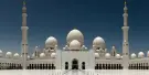Abu Dhabi Full-Day City Sightseeing Tour Abu Dhabi Full-Day City Sightseeing Tour