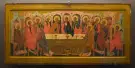 Hagia Sophia History and Experience Museum Tickets Hagia Sophia History and Experience Museum Tickets