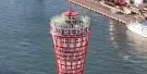 Kobe Port Tower Tickets