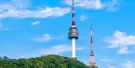 N Seoul Tower Tickets N Seoul Tower Tickets